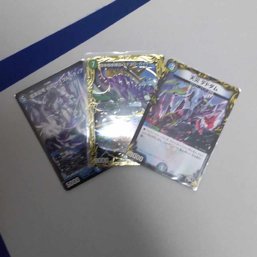 Fighting Fighting Kemen Kaimoku Stegoro Kaiser|Osei Shara