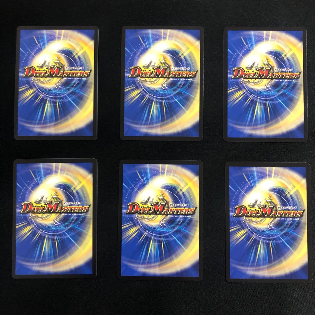 爆裂遺跡シシオー・カイザー1枚&おまけ