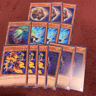 ミラーリゾネーター