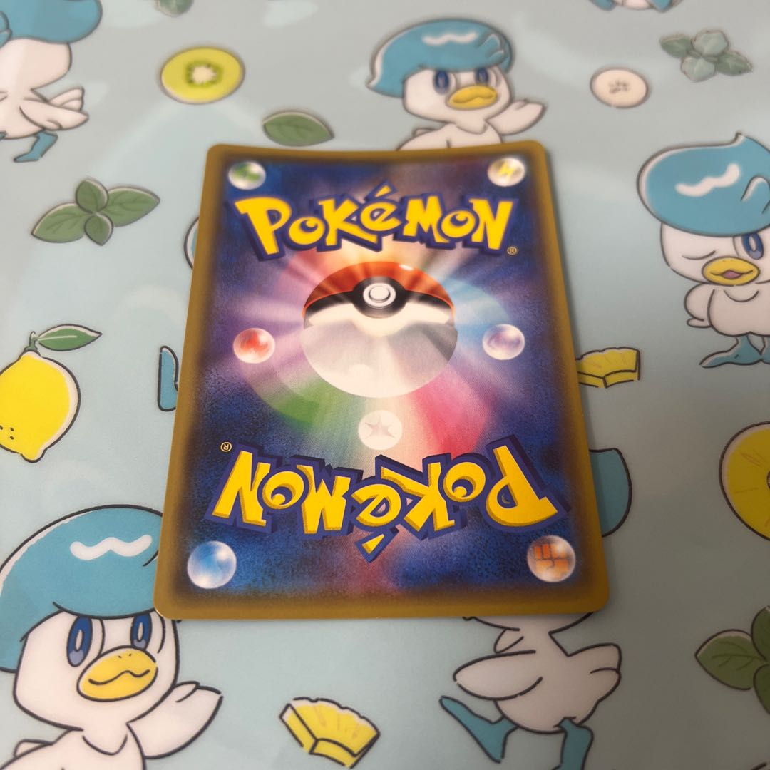 トゲキッスV SR 082/076