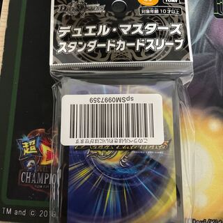 デュエマ まとめ売り 未開封スリーブ付き デュエマ 裏面スリーブ 未開封の通販 でゅ(1142468305) | magi