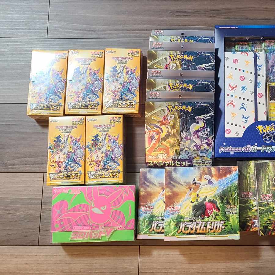 Exclusive Pokémon cards, unopened box Oripa 5 units