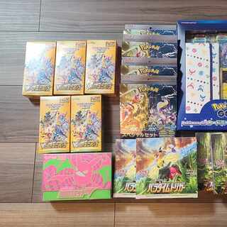Exclusive Pokémon cards, unopened box Oripa 5 units
