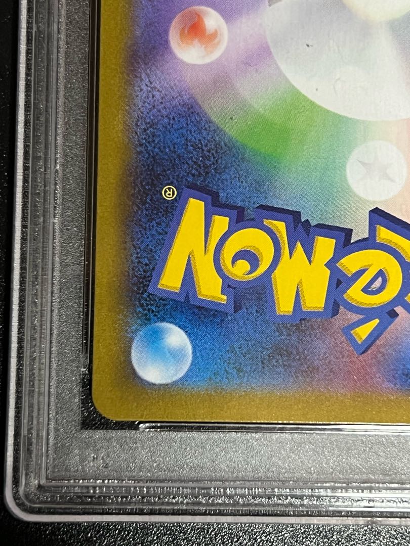 SALE] Yuuri SR PSA9, no horizontal line, beautiful.