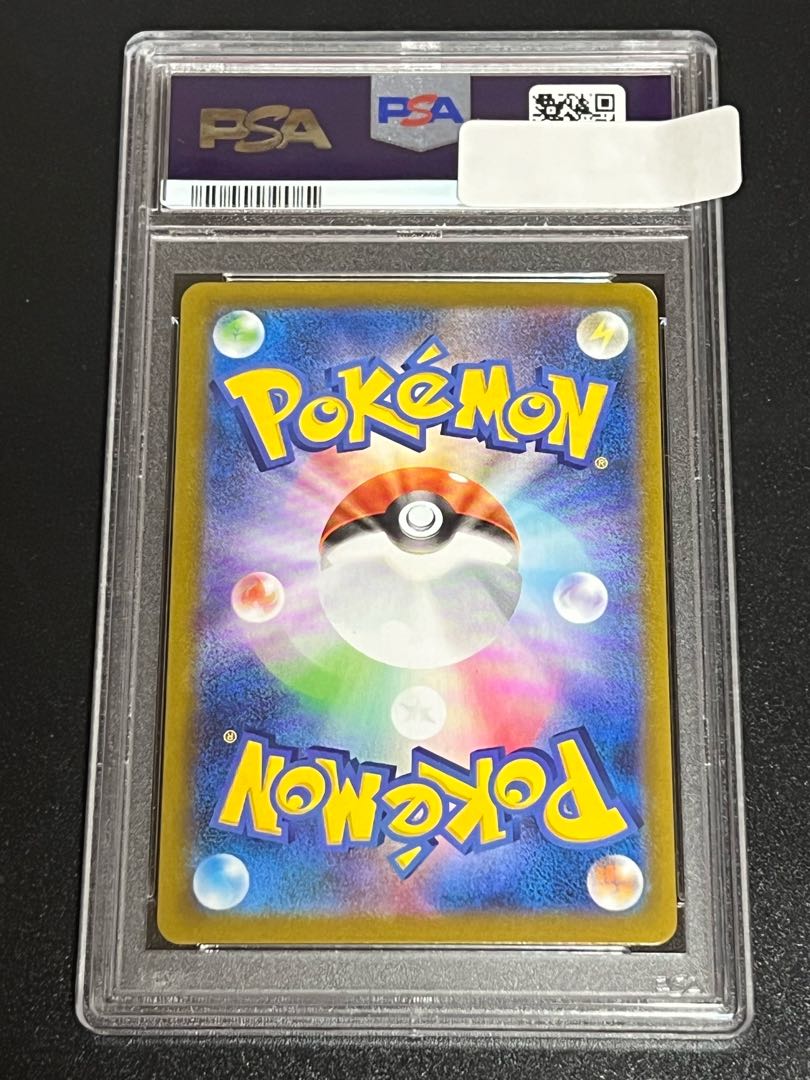 SALE] Yuuri SR PSA9, no horizontal line, beautiful.