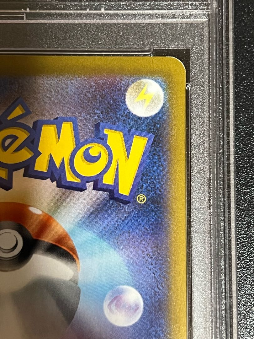 SALE] Yuuri SR PSA9, no horizontal line, beautiful.