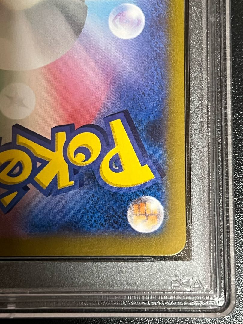 SALE] Yuuri SR PSA9, no horizontal line, beautiful.