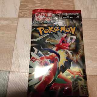 Scarlett EXGardevoirEX High Odds