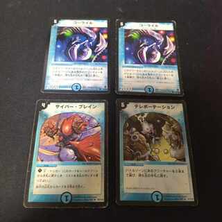 ご要望のカード24枚セット