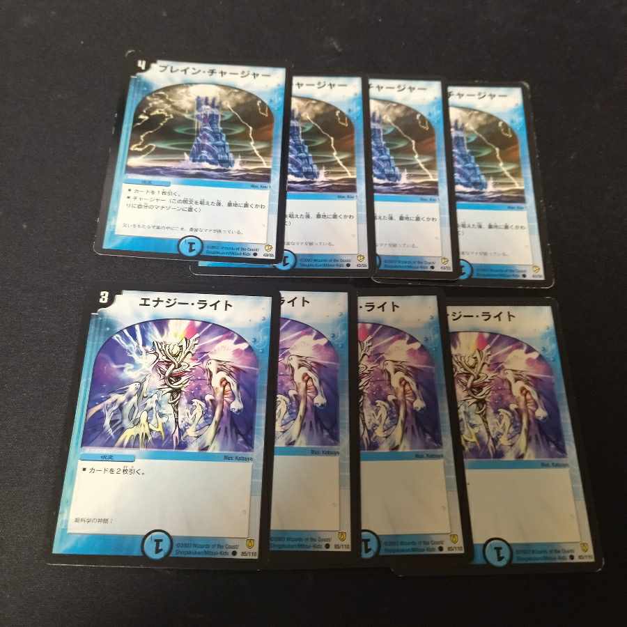 Set of 24 cards as requested