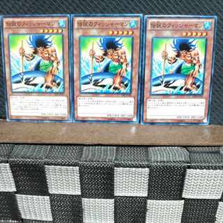 Popotan] Yu-Gi-Oh #1695 The Legendary Fisherman 3 Normal