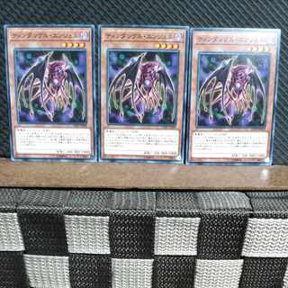 Popotan] Yu-Gi-Oh! #1702 Tindangle Angel Normal 3 copies