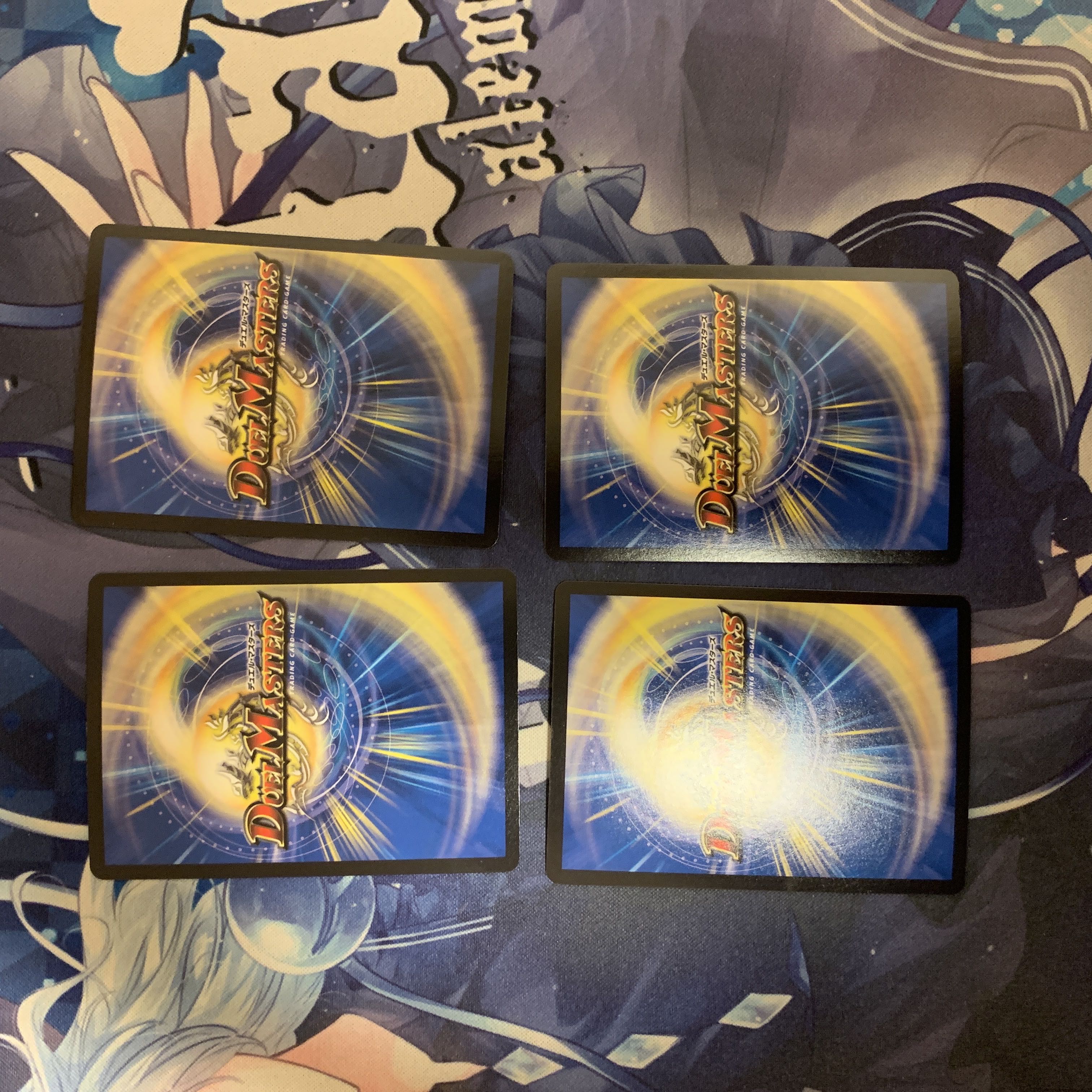 King Terminus Secret Original Finale VR 11/95