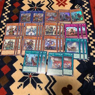 戦華の徳-劉玄　など