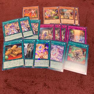 ウィッチクラフトパトローナス