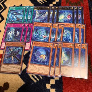 電子光虫ーコアベージ　など　取引中