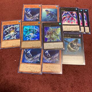 取り引き中　ヴァリアントシャークランサー　元300