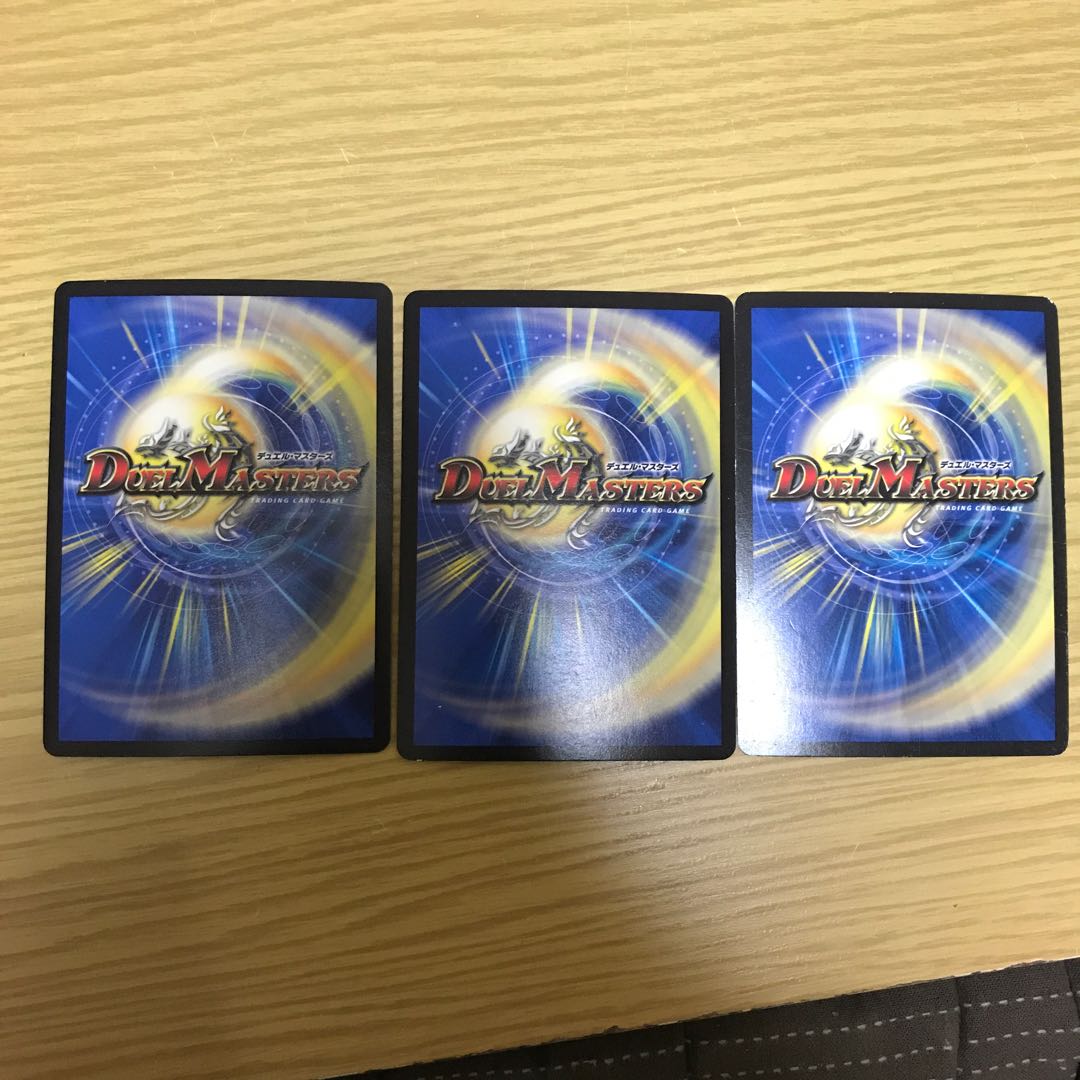 ドルツヴァイ・アステリオ