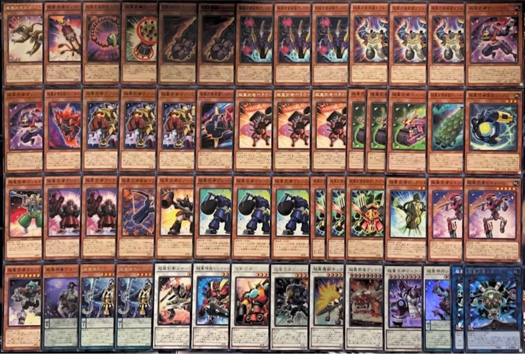 [King of Games] Psychic Heavy Warrior Deck Parts