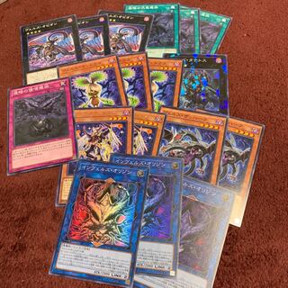 ヴェルズオピオン 1枚