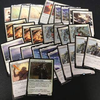 白レア詰め合わせ