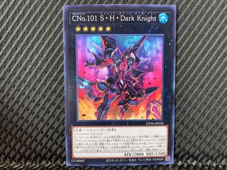 Agonouchi] Yu-Gi-Oh CNo.101 S・H・Dark Knigh Normal 1枚