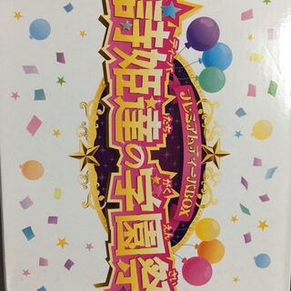 詩姫達の学園祭 (注意アリ