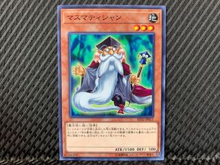 [Agonouchi] Yu-Gi-Oh! Mathematician Normal