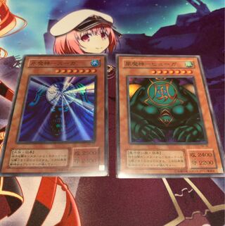 No.398_水魔神ースーガ、風魔神ーヒューガ