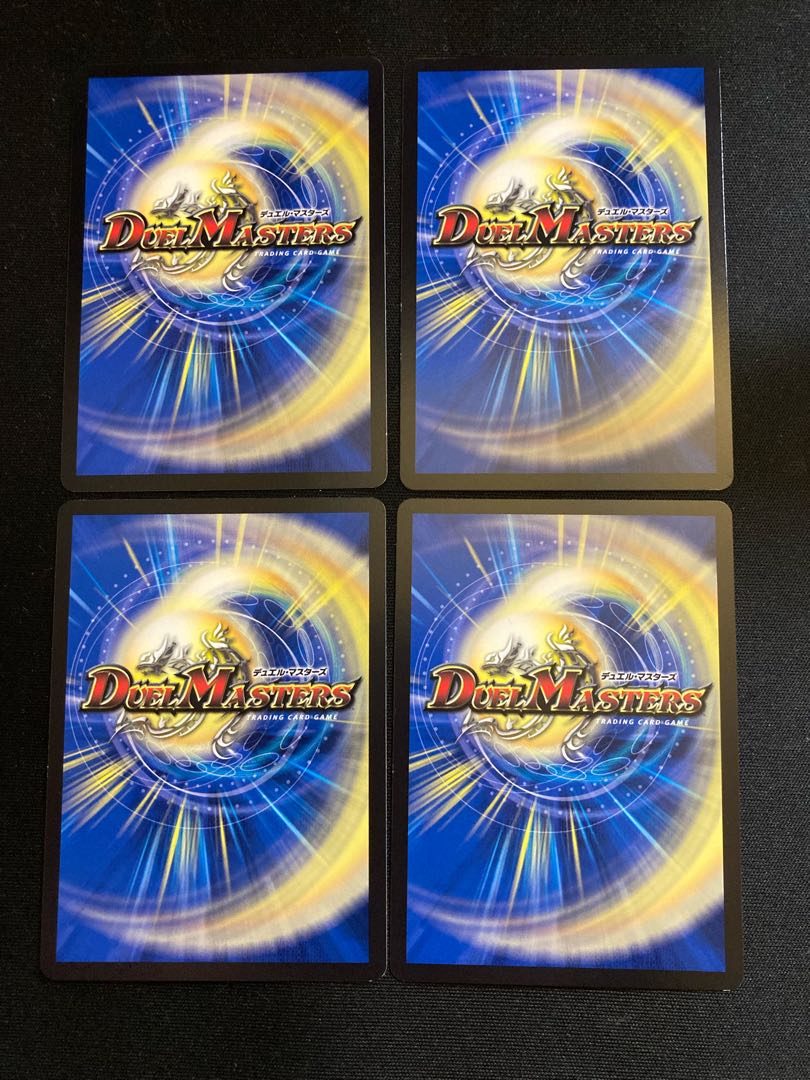 Lord Leopoldine of Ice Fang｜Emergency Typhoon C 111/138 4 sheets