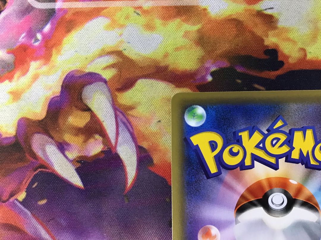 Exclusive exhibit for Mr. Tokoki JirachiGX 1枚