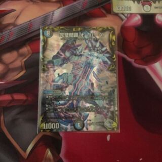 Perfect Problem Opart (20th Silver Treasure) SR TR9/10