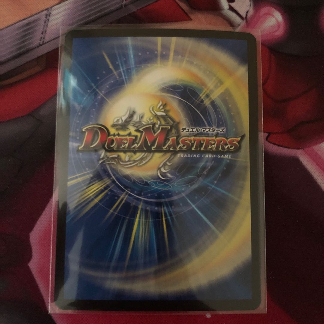 Summit of "Celebration" Wedding SR Psychic21/Psychic40 [2012].