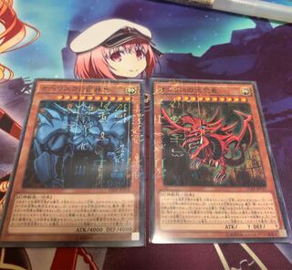 No.417_オベリスクの巨神兵、オシリスの天空竜　ミレニア