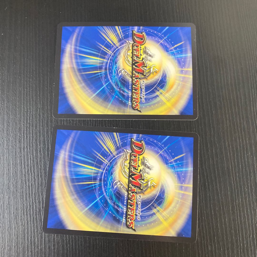 DG-Parthenon - Land of the Creation of the Dragon 2 pieces