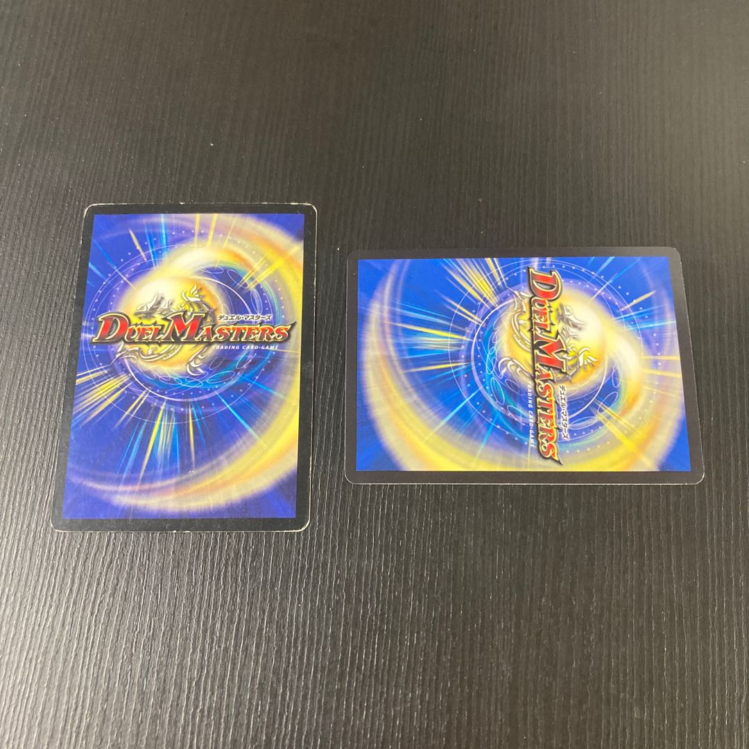 Joe Star of Hope Script Set of 2