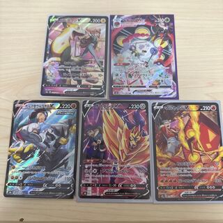 Dedicated to Mr. Shotei