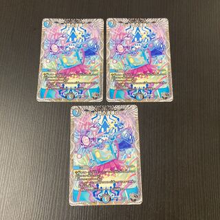 テック団の波壊Go! 3枚