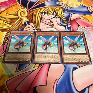 B・F-毒針のニードル レア JP036