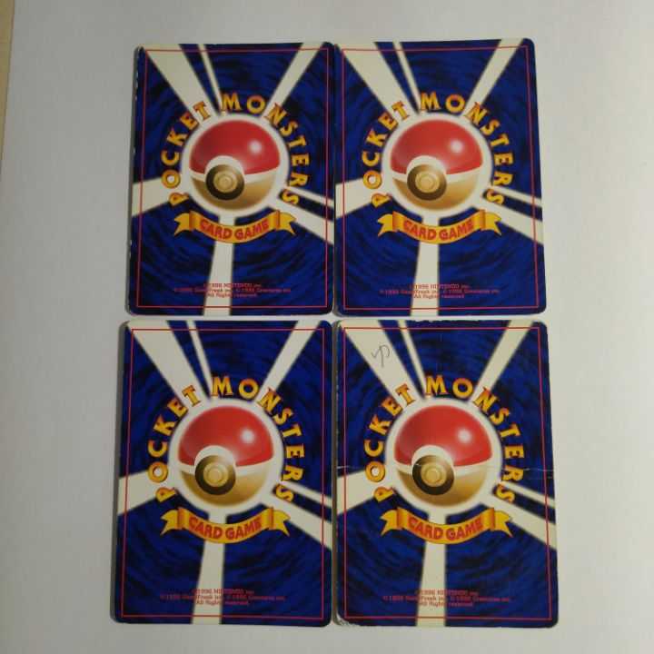 【状態B】☆旧裏 14枚セット まとめ売り！☆トレーナーカード   No.198 14枚