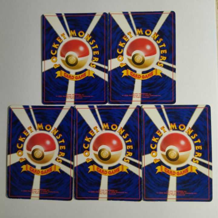 【状態B】☆旧裏 25枚セット まとめ売り!☆水タイプ キラのみ No.199