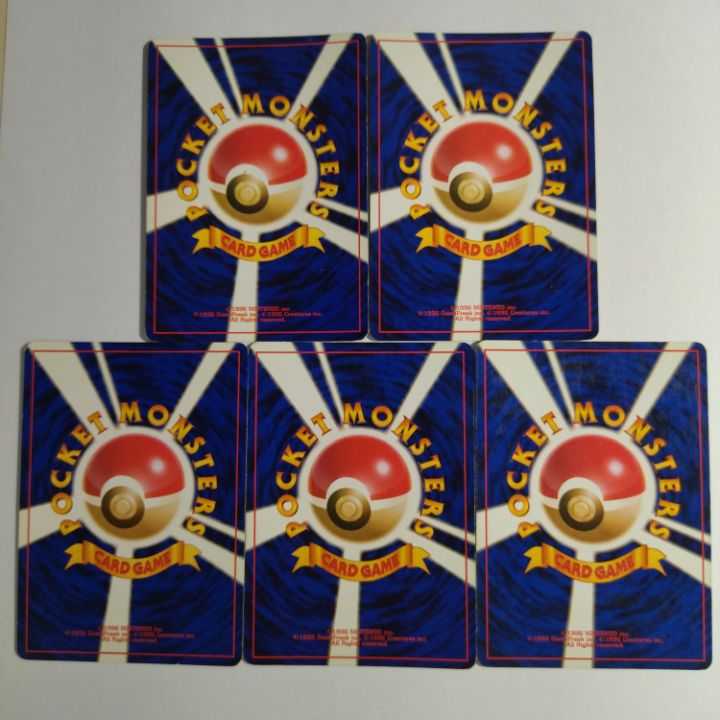 【状態B】☆旧裏 25枚セット まとめ売り!☆水タイプ キラのみ No.199