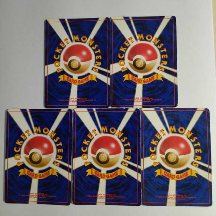 【状態B】☆旧裏 25枚セット まとめ売り!☆水タイプ キラのみ No.199