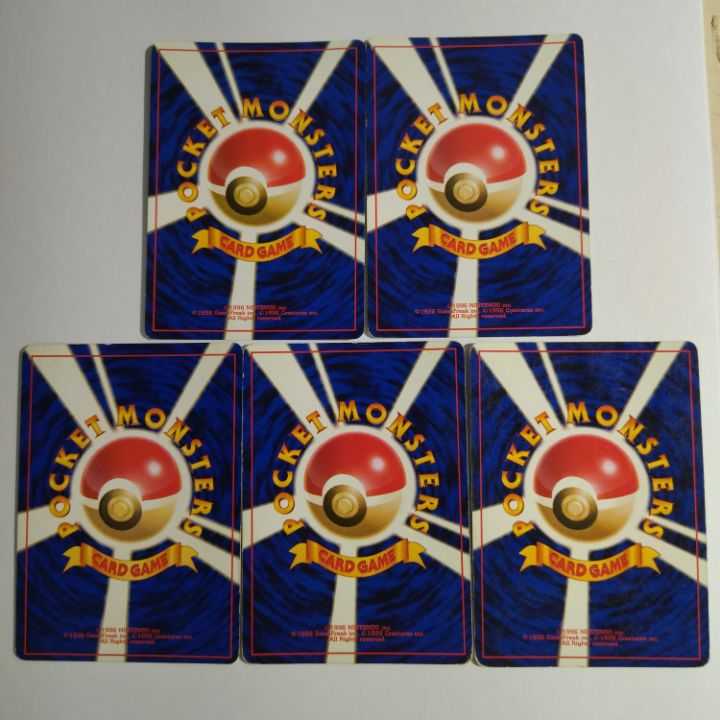 【状態B】☆旧裏 25枚セット まとめ売り!☆水タイプ キラのみ No.199