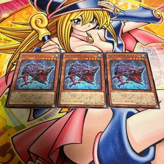 Rock Scale Normal JP030