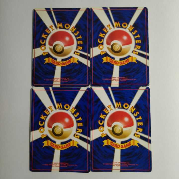 【状態B】☆旧裏 24枚セット まとめ売り!☆超タイプ キラのみ No.200