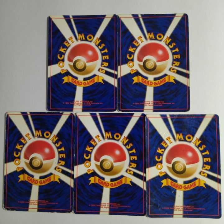 【状態B】☆旧裏 24枚セット まとめ売り!☆超タイプ キラのみ No.200