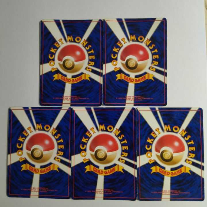 【状態B】☆旧裏 24枚セット まとめ売り!☆超タイプ キラのみ No.200