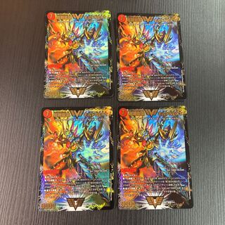 Psychic Senryu Ha Malt NEXT 4 pieces