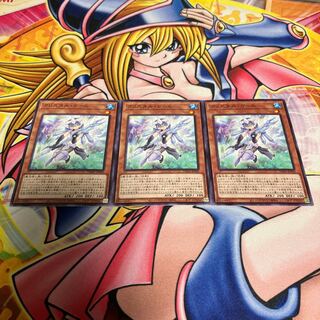 Crystal Girl Normal JP040